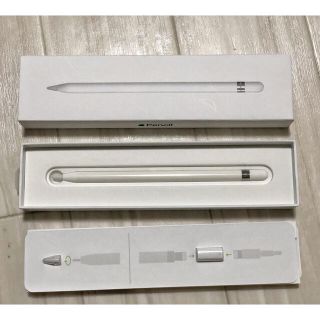 アップル(Apple)のIPad Apple Pencil 第1世代(その他)