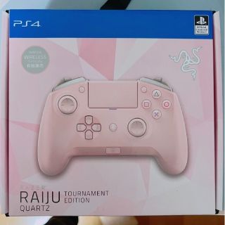 レイザー(Razer)のRazer Raiju Tournament Edition Quartz(その他)