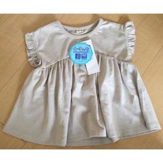 イオン(AEON)の女の子 切替Aライン半袖 無地95(Tシャツ/カットソー)