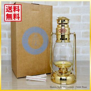 スノーピーク(Snow Peak)の新品 スケーターズ スタイル ランタン 真鍮製 Solid Brass ブラス(ライト/ランタン)