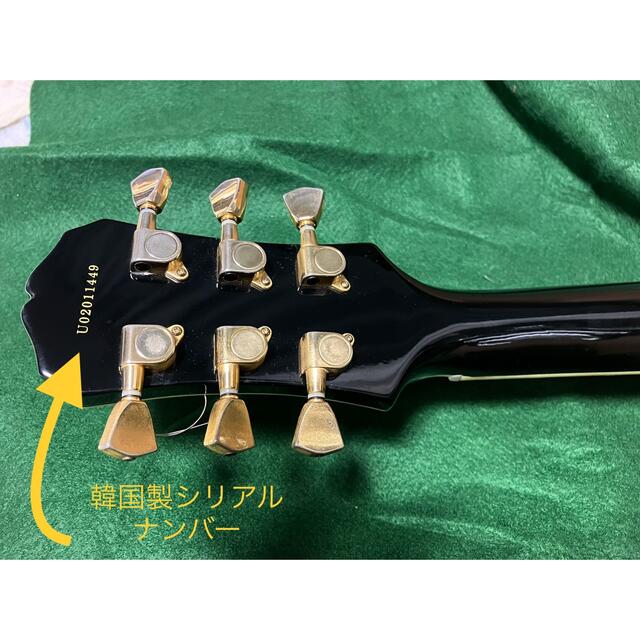 Epiphone(エピフォン)のEpiphone  レスポールカスタム  楽器のギター(エレキギター)の商品写真