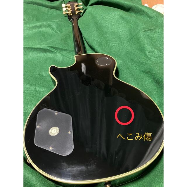 Epiphone(エピフォン)のEpiphone  レスポールカスタム  楽器のギター(エレキギター)の商品写真