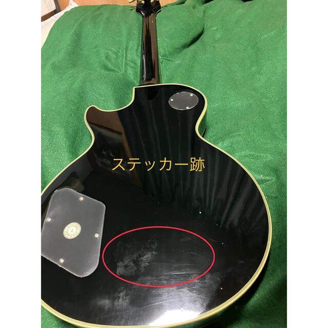 Epiphone(エピフォン)のEpiphone  レスポールカスタム  楽器のギター(エレキギター)の商品写真