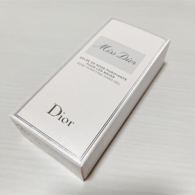 Dior(ディオール)のMiss Dior ハンドジェル インテリア/住まい/日用品のキッチン/食器(アルコールグッズ)の商品写真