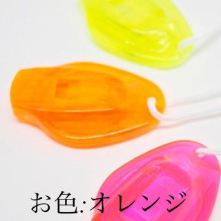 イーコール　笛　災害時用　オレンジ(防災関連グッズ)