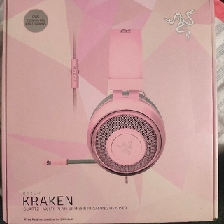 レイザー(Razer)のRazer Kraken Quartz Pink ゲーミングヘッドセット(ヘッドフォン/イヤフォン)