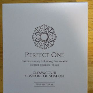 パーフェクトワン(PERFECT ONE)の新品未使用 パーフェクトワン ファンデーション(ファンデーション)