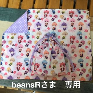 beansRさま　専用(外出用品)