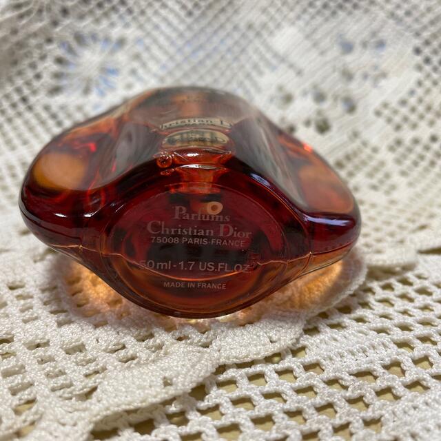 ディオール　デューン50ml