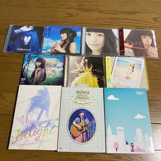 miwa CD DVD セット ♪(ポップス/ロック(邦楽))