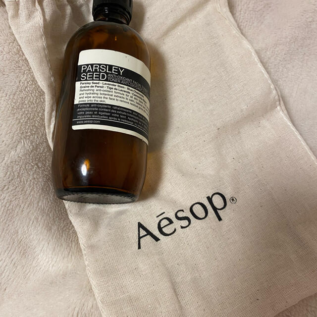 Aesop(イソップ)のAesop イソップ 巾着と空ボトル コスメ/美容のスキンケア/基礎化粧品(その他)の商品写真