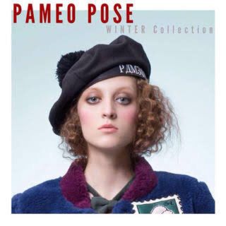 パメオポーズ(PAMEO POSE)のパメオポーズ ベレー帽(ハンチング/ベレー帽)