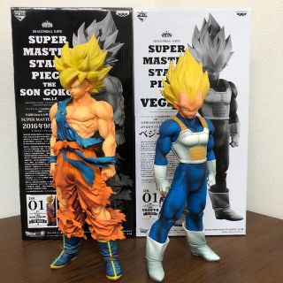 ドラゴンボール　SMSP ベジータ　フィギュア