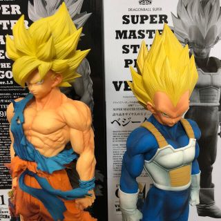 ドラゴンボール SMSP ベジータ ブラシ彩色ver 箱なし