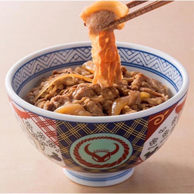 吉野家(ヨシノヤ)の吉野家 冷凍牛丼の具 120g ×10パック 並盛 食品/飲料/酒の加工食品(レトルト食品)の商品写真