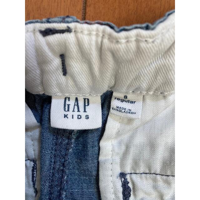 GAP Kids(ギャップキッズ)のGAP kids 花柄ショートパンツ　ボーイズ　130cm  USED キッズ/ベビー/マタニティのキッズ服男の子用(90cm~)(パンツ/スパッツ)の商品写真