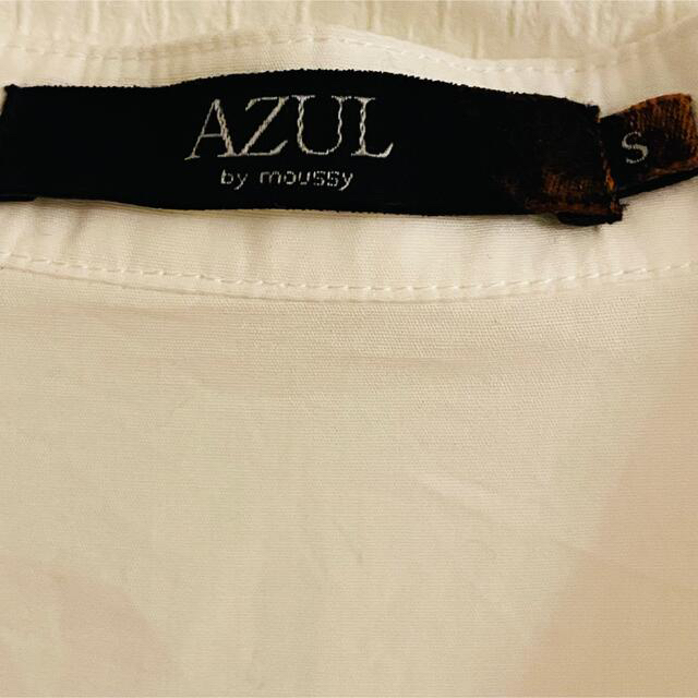AZUL by moussy(アズールバイマウジー)のアズールバイマウジー 長袖　シャツワンピース　白 レディースのトップス(シャツ/ブラウス(長袖/七分))の商品写真
