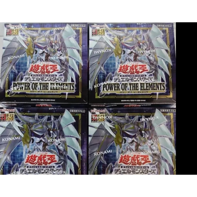 遊戯王　パワーオブジエレメンツ 新品未開封　シュリンク付き　4BOX 最安値