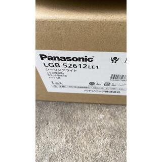パナソニック(Panasonic)のPanasonic LGB52612LE1(天井照明)
