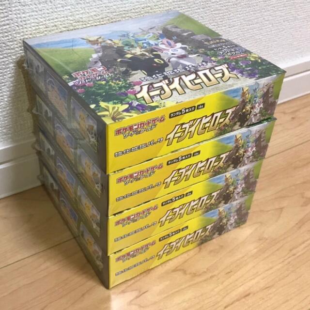 特別オファー ポケモン - ポケモンカード イーブイヒーローズ 新品未