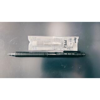 ペンテル(ぺんてる)のオレンズネロ orenznero 0.3mm　PP3003　シャーペン (オフィス用品一般)