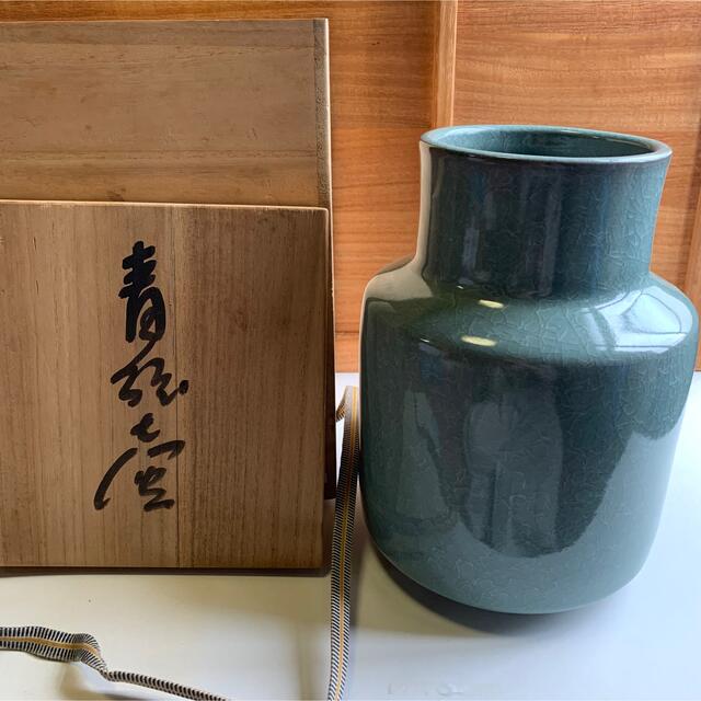 【人間国宝】中島宏　青磁　壺 エンタメ/ホビーの美術品/アンティーク(陶芸)の商品写真