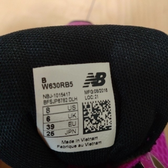 New Balance(ニューバランス)のニューバランス　レディース　スニーカー　W630RB5(B)　25cm レディースの靴/シューズ(スニーカー)の商品写真