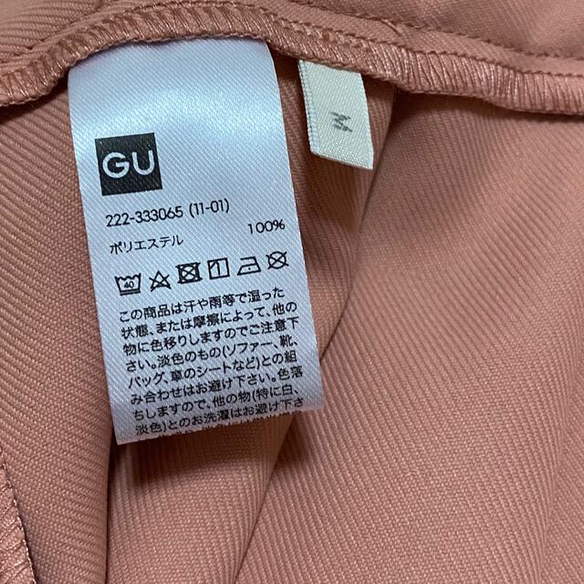 GU(ジーユー)のGUプリーツスカート レディースのスカート(ミニスカート)の商品写真