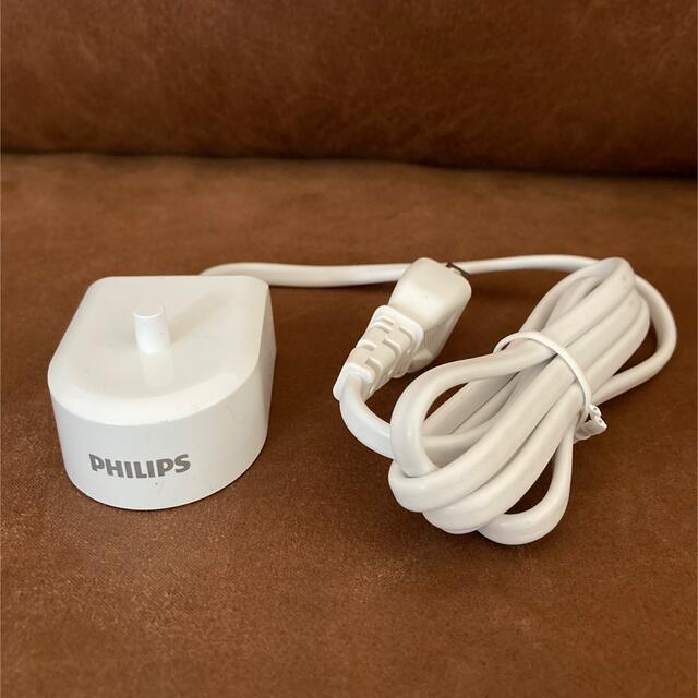 PHILIPS(フィリップス)のソニッケアー　フィリップス　充電器　美品 スマホ/家電/カメラの美容/健康(電動歯ブラシ)の商品写真