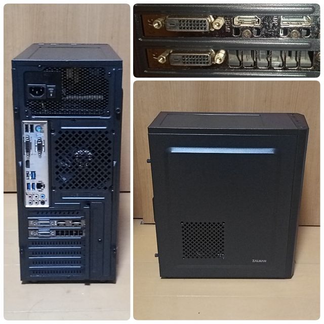 お取引中】ゲーミングPC SSD搭載 格安にて - www.corretorlucasprado.com.br お取引中】ゲーミングPC SSD搭載 格安にて - www.corretorlucasprado.com.br