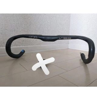 シマノプロ Pro Vibe エアロハンドルバー スーパーライト