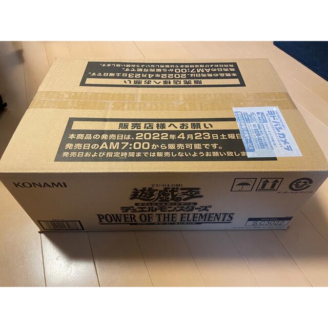 直販販促品 遊戯王 POWER OF THE ELEMENTS カートン Box/デッキ/パック