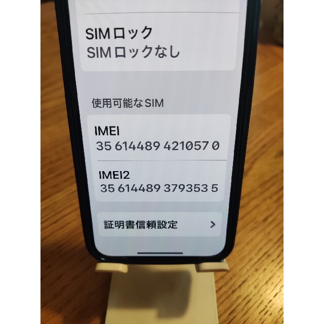 Apple(アップル)のiPhone13PROシエラブルー6G/128Gシムフリー スマホ/家電/カメラのスマートフォン/携帯電話(スマートフォン本体)の商品写真