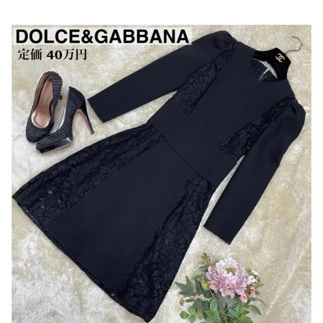 ワンピなど最旬ア! ワンピース DOLCE&GABBANAドルチェ&ガッバーナ