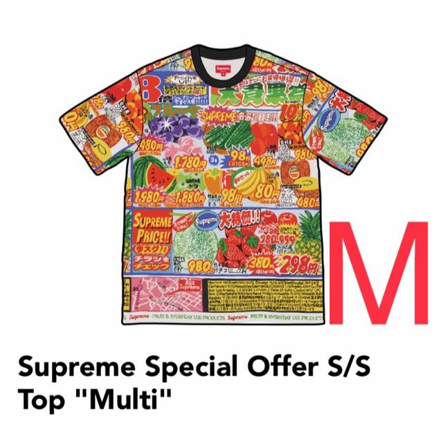 SUPREME Special Offer S/S Top【Sサイズ】