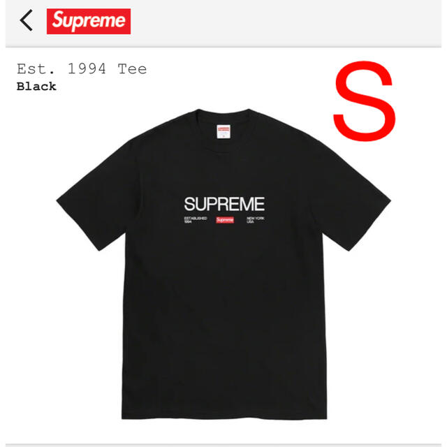 Supreme Est.1994 Tee Black Sサイズ