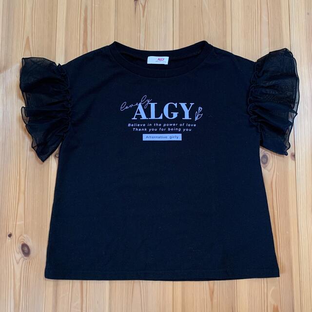 ALGY(アルジー)のあやさま専用。ALGY  Tシャツ キッズ/ベビー/マタニティのキッズ服女の子用(90cm~)(Tシャツ/カットソー)の商品写真