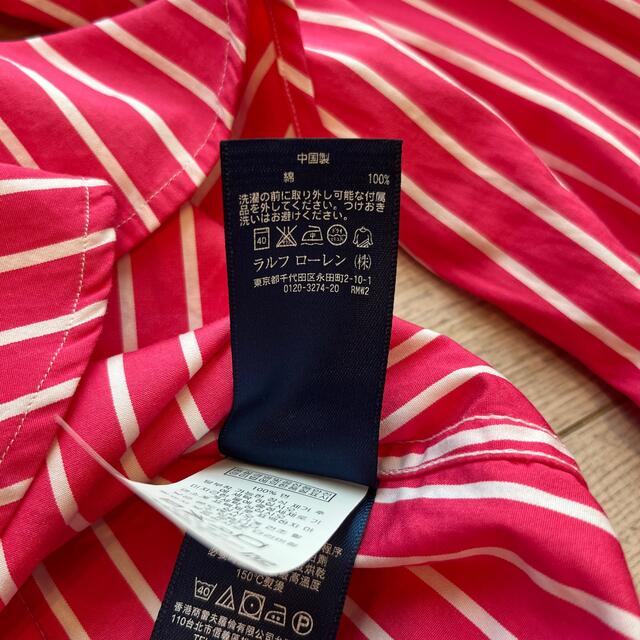 Ralph Lauren(ラルフローレン)のRALPH LAUREN  ラルフローレン　ストライプシャツ レディースのトップス(シャツ/ブラウス(長袖/七分))の商品写真