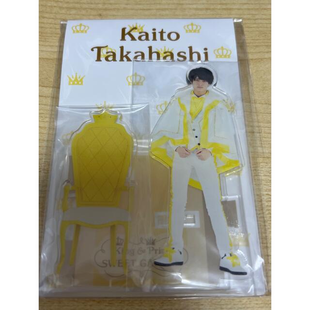 King & Prince アクリルスタンド 高橋海人 - アイドルグッズ