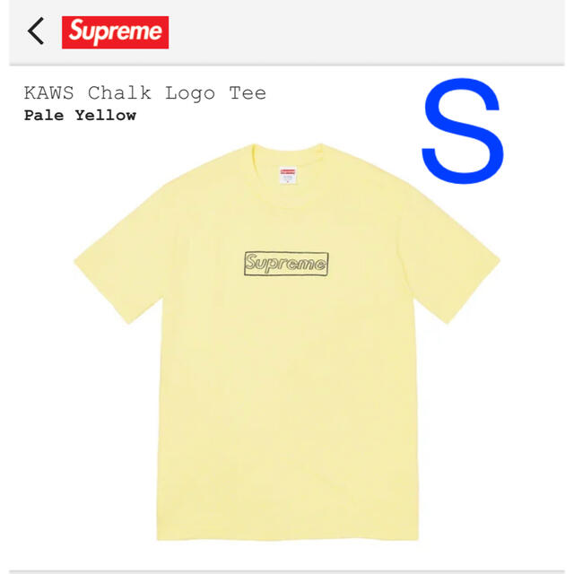 Supreme Kaws Chalk Logo Tee 白 Sサイズ