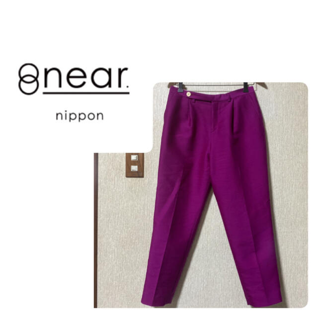 near.nippon(ニアーニッポン)のnear.nippon ¨ パープルテーパードパンツ レディースのパンツ(カジュアルパンツ)の商品写真