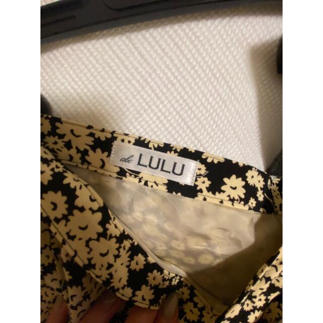 EDIT.FOR LULU(エディットフォールル)の専用 editforlulu フラワーバイアスマキシスカート ブラック レディースのスカート(ロングスカート)の商品写真