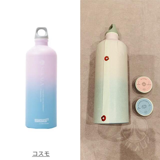 新品未使用 SUKALA × SIGG オリジナルボトル おまけ付き lava