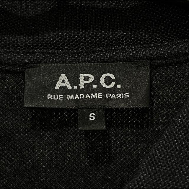 A.P.C(アーペーセー)のA.P.C. ポロシャツ　チャコールグレー メンズのトップス(ポロシャツ)の商品写真