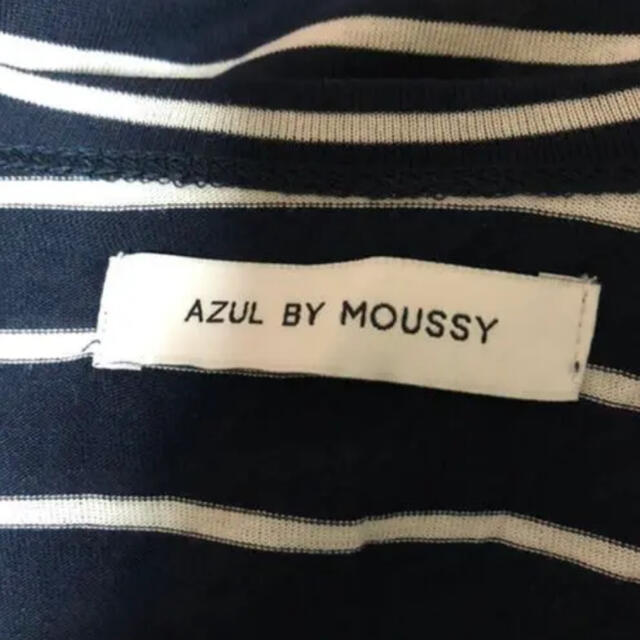 AZUL by moussy(アズールバイマウジー)のボーダーカーディガン レディースのトップス(カーディガン)の商品写真