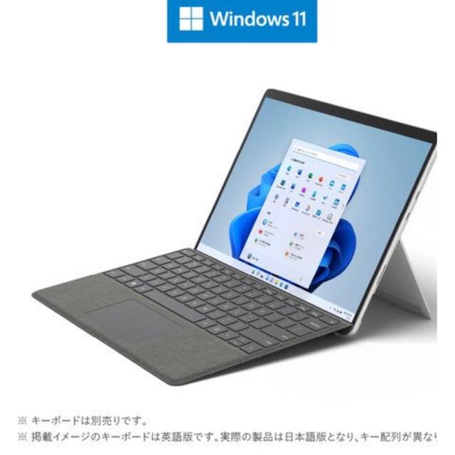 人気商品の Microsoft - あー Microsoft Surface Pro8 ノートPC