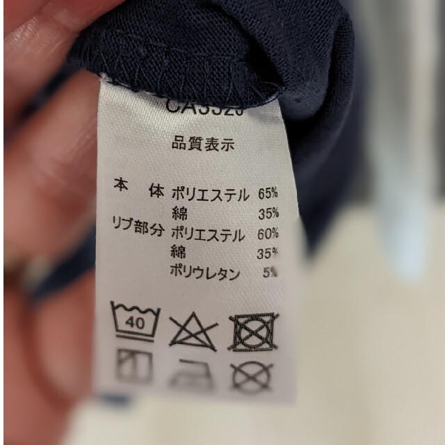 CONVERSE  ロンT  160 キッズ/ベビー/マタニティのキッズ服男の子用(90cm~)(Tシャツ/カットソー)の商品写真