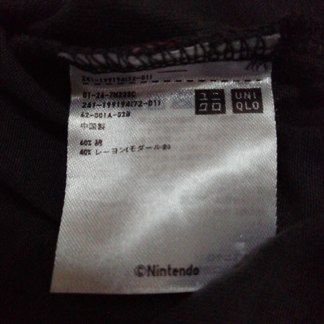 ユニクロ UNIQLO Tシャツ Nintendo コラボ ゼルダの伝説 刺繍