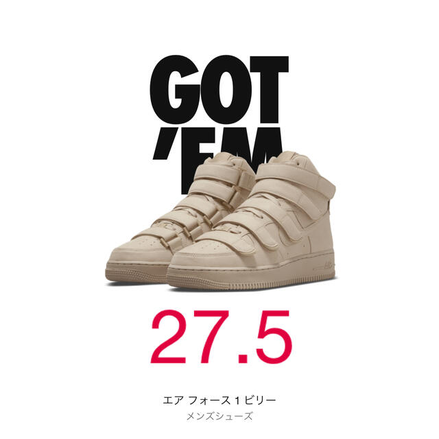 NIKE ナイキ ビリーアイリッシュ af1 エアフォース1 | www.jarussi.com.br