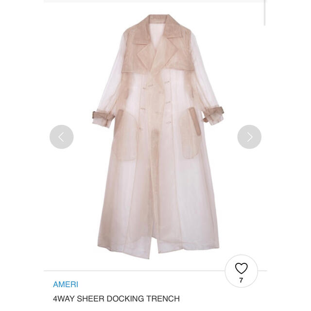 AMERI 4WAY SHEER DOCKING TRENCH 【特別訳あり特価】 www.alter-egal.fr